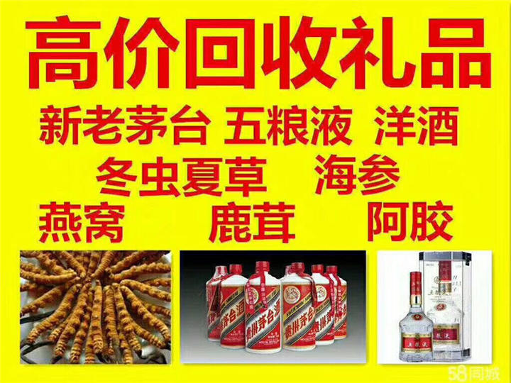 樊城案例展示