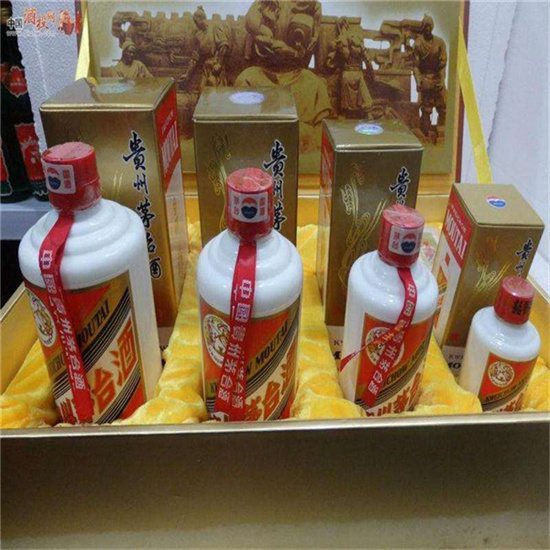 樊城回收整箱茅台多少钱哪里回收(附近上门回收茅台酒）