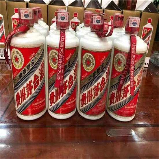 樊城临沂莒南茅台老酒回收价格哪里回收(附近上门回收茅台酒）?